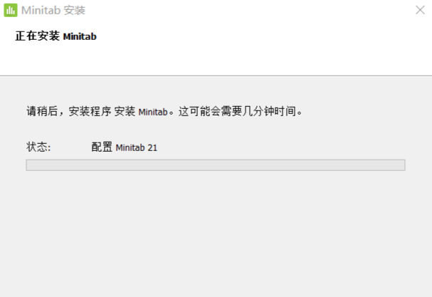 6sq与minitab哪个更好用?